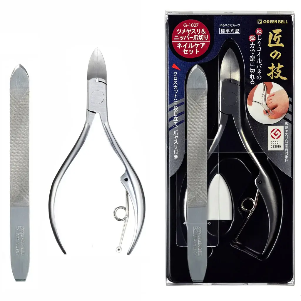 Green Bell Green Bell G-1027 Nail Nipper Set