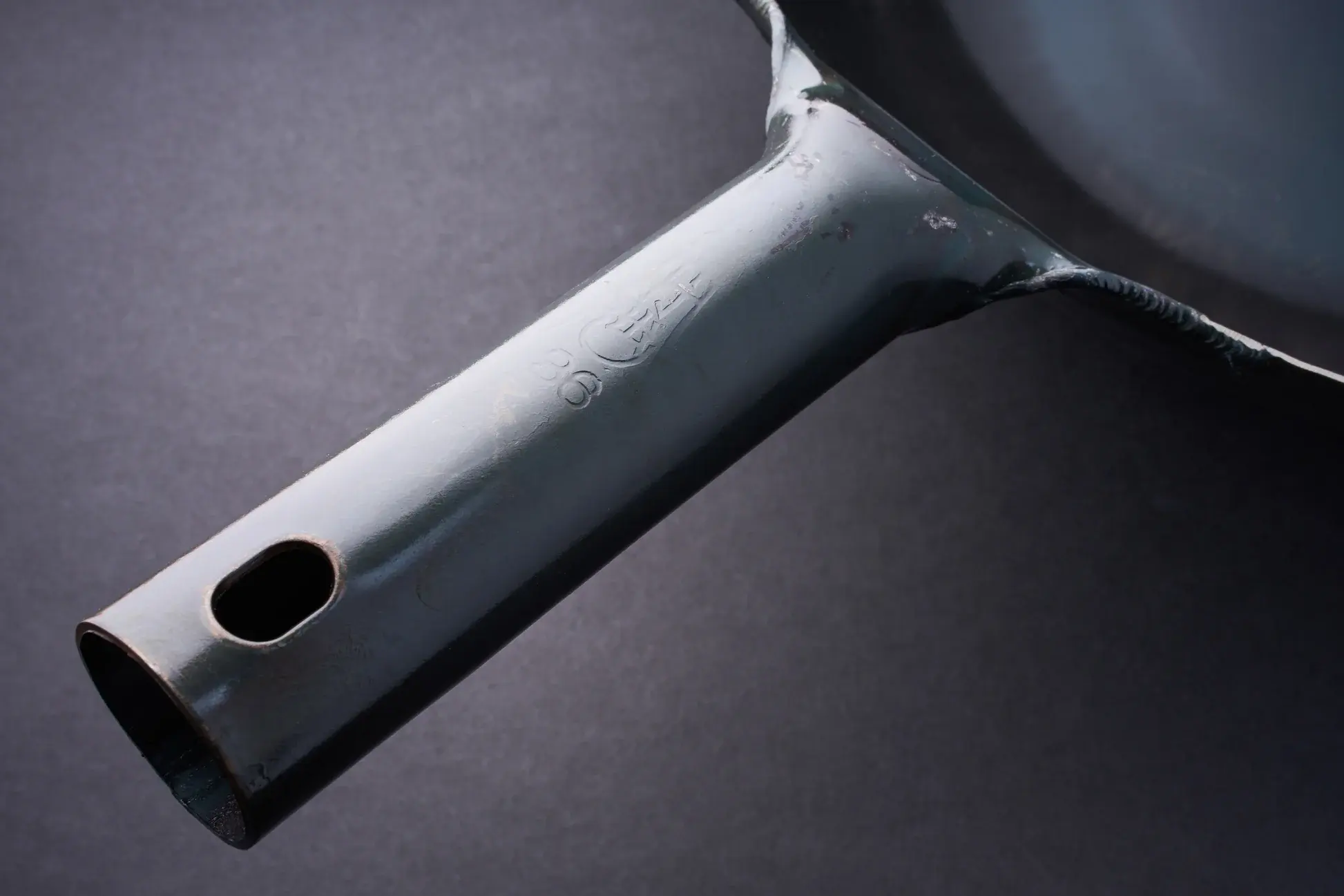 Yamada Kogyosho Yamada Kogyosho Uchidashi Hammered Steel Flat-Bottom Wok