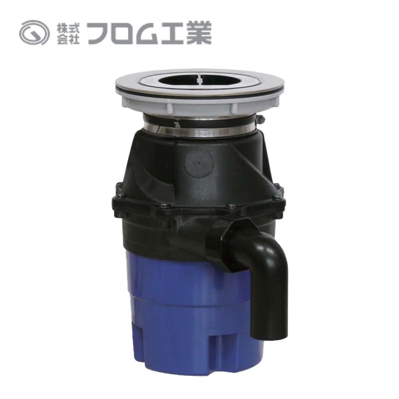 From Industry (フロム工業) YS-8100