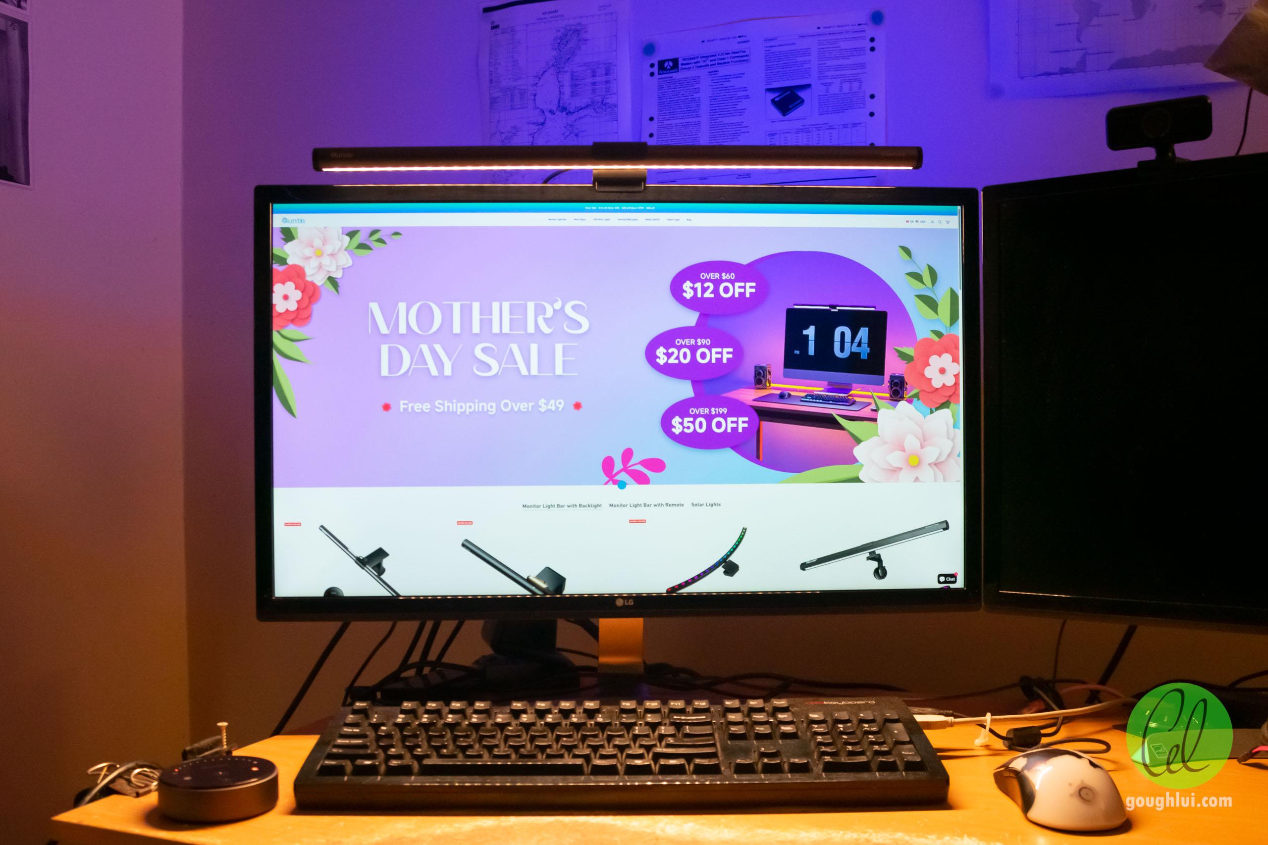 Quntis Quntis ScreenLinear Pro+