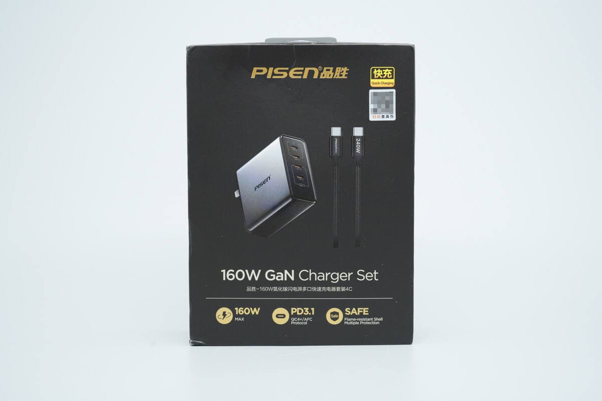Pisen Pisen 160W 4-Port GaN Charger
