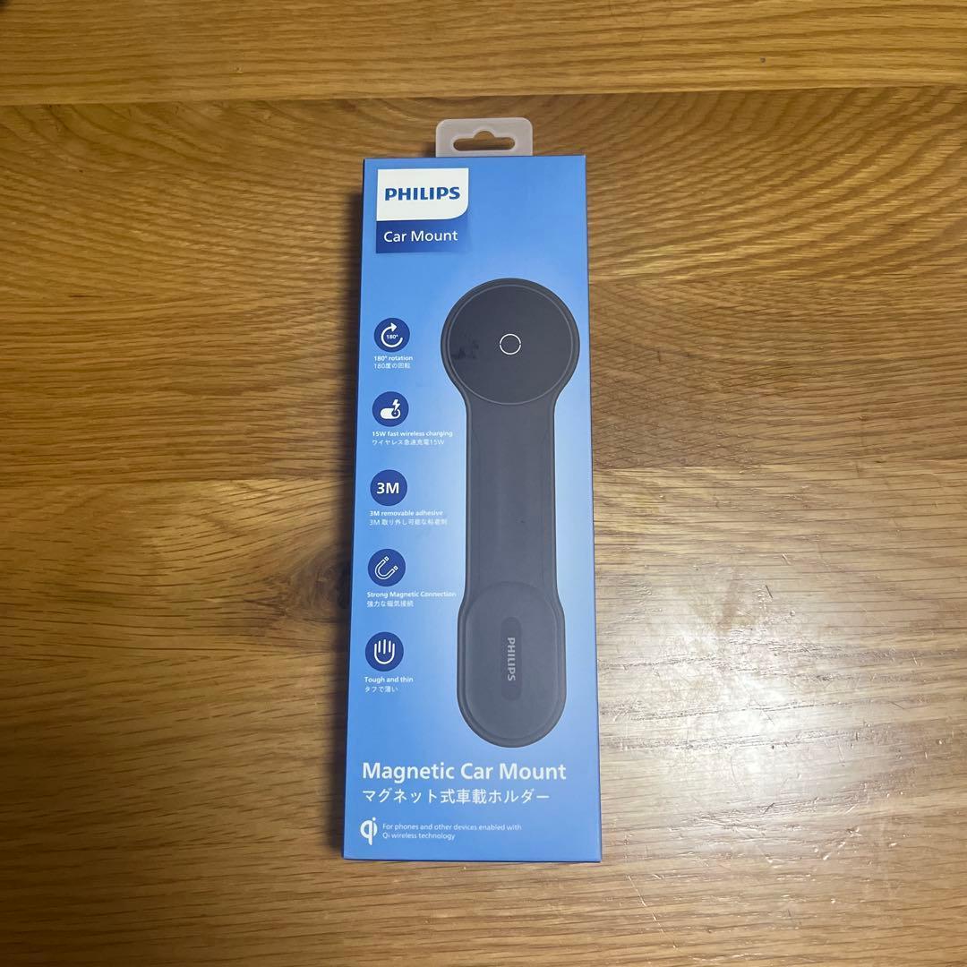Philips Philips DLK2301Q Magnetic Car Mount