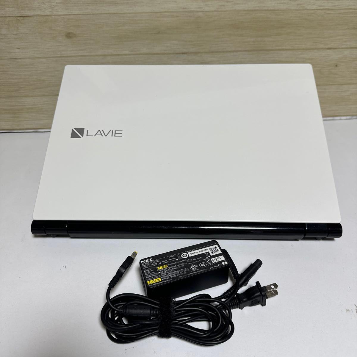 FUJIOH FUJIOH OGR 90 cm Oil Smasher