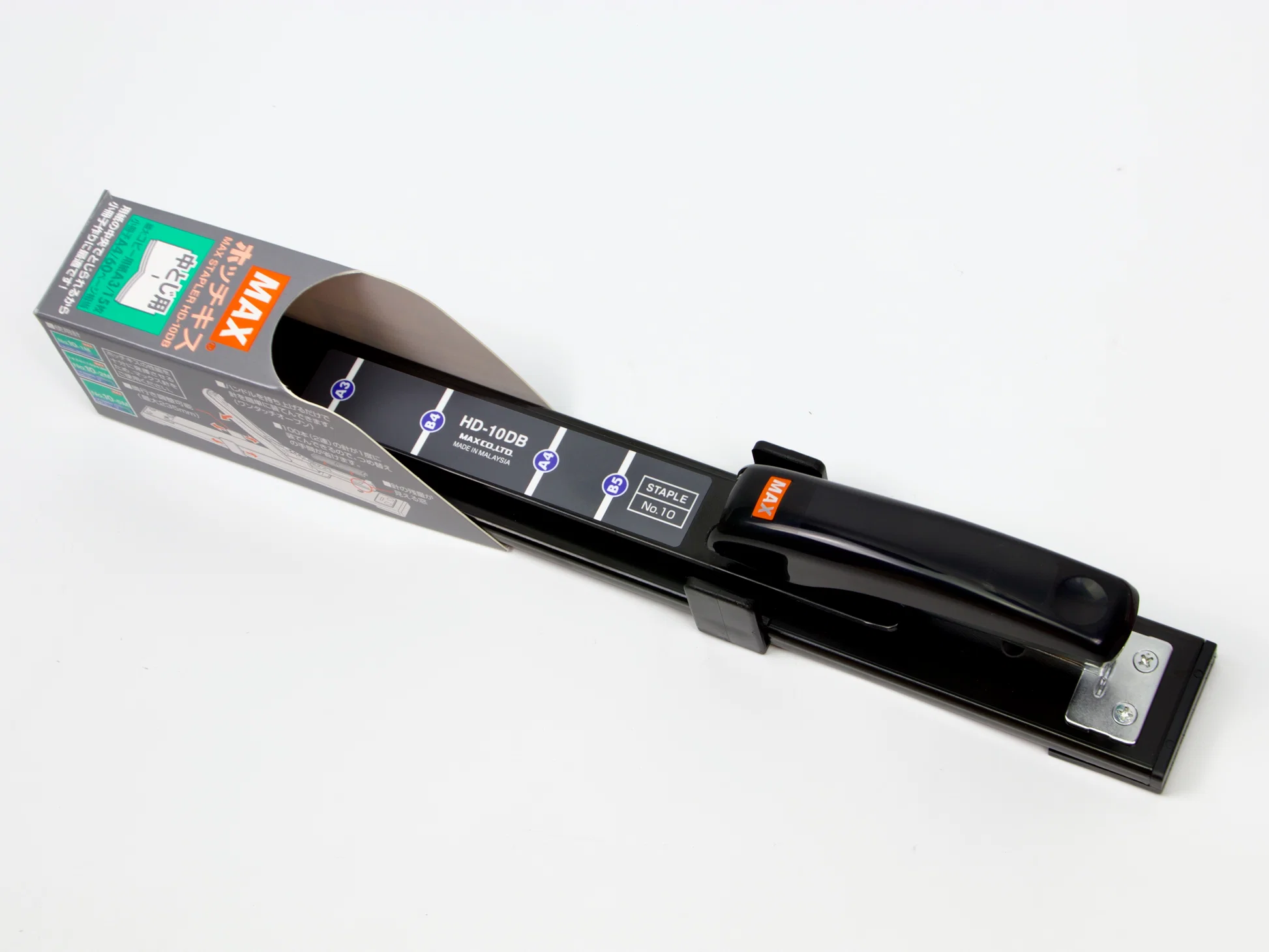 MAX MAX HD-10DB Saddle Stitching Stapler