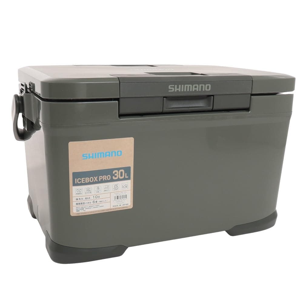 Shimano Icebox PRO 30L